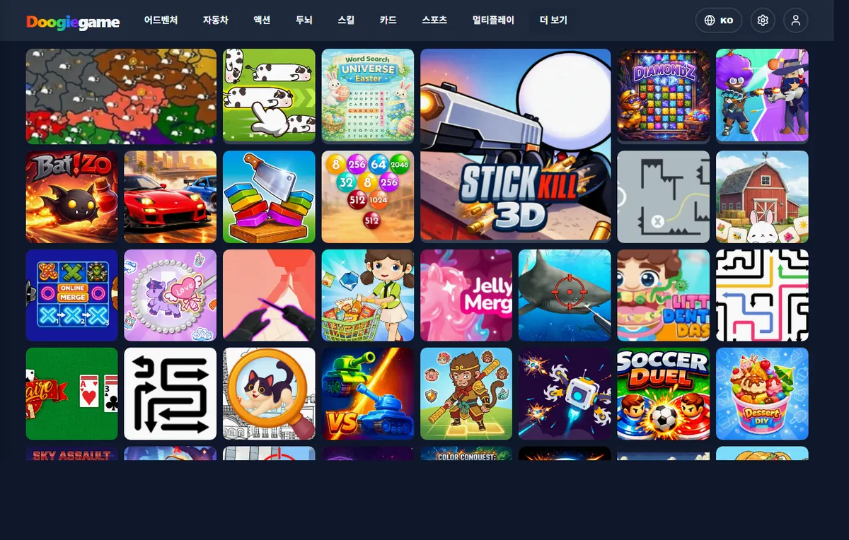 Doogiegame home screen
